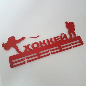 Купить Медальница Хоккей серия Стандарт в Йошкар-Оле 