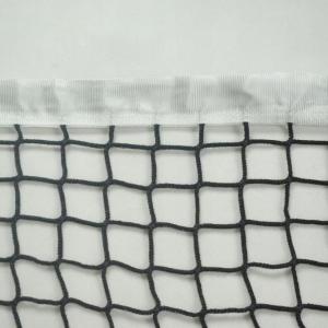 Купить Сетка для большого тенниса, Д 3,0 мм, безузловая в Йошкар-Оле 